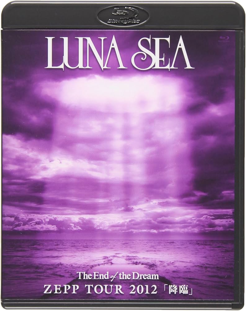 Amazon.com: Luna Sea - End Of The Dream Zepp Tour 2012 Kourin