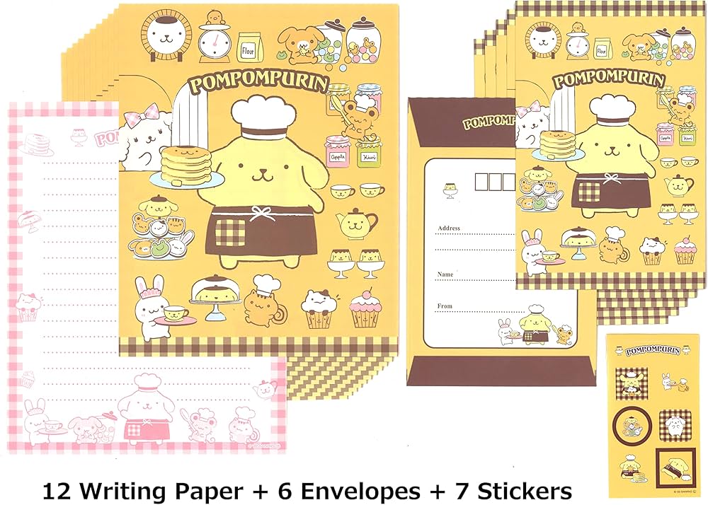Amazon.co.jp: 山ノシギョウ サンリオ ポムポムプリン レターセット