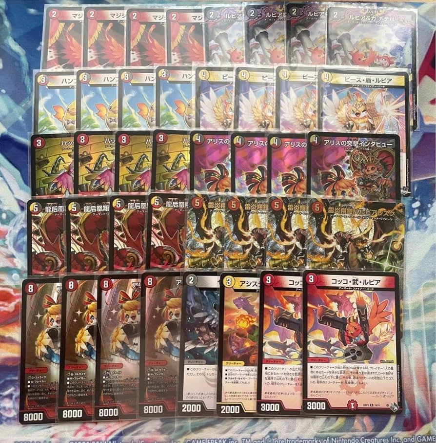 デッキ販売] デイガファイアーバード デイガファイアーバード 構築済み