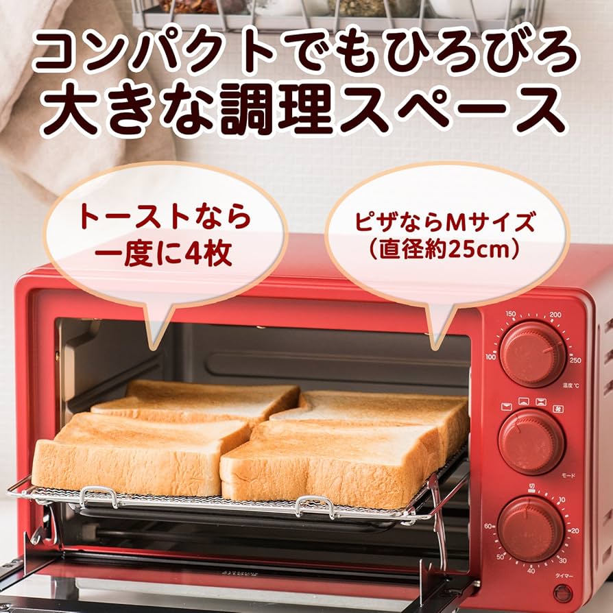 Amazon.co.jp: siroca ノンフライオーブン SCO-502 レッド[油無しで