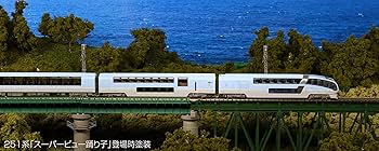 Amazon | KATO Nゲージ 251系「スーパービュー踊り子」 登場時塗装 10