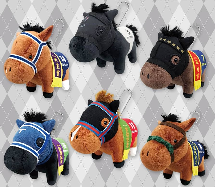 ハルウララ サラブレッドコレクション マスコットボールチェーン