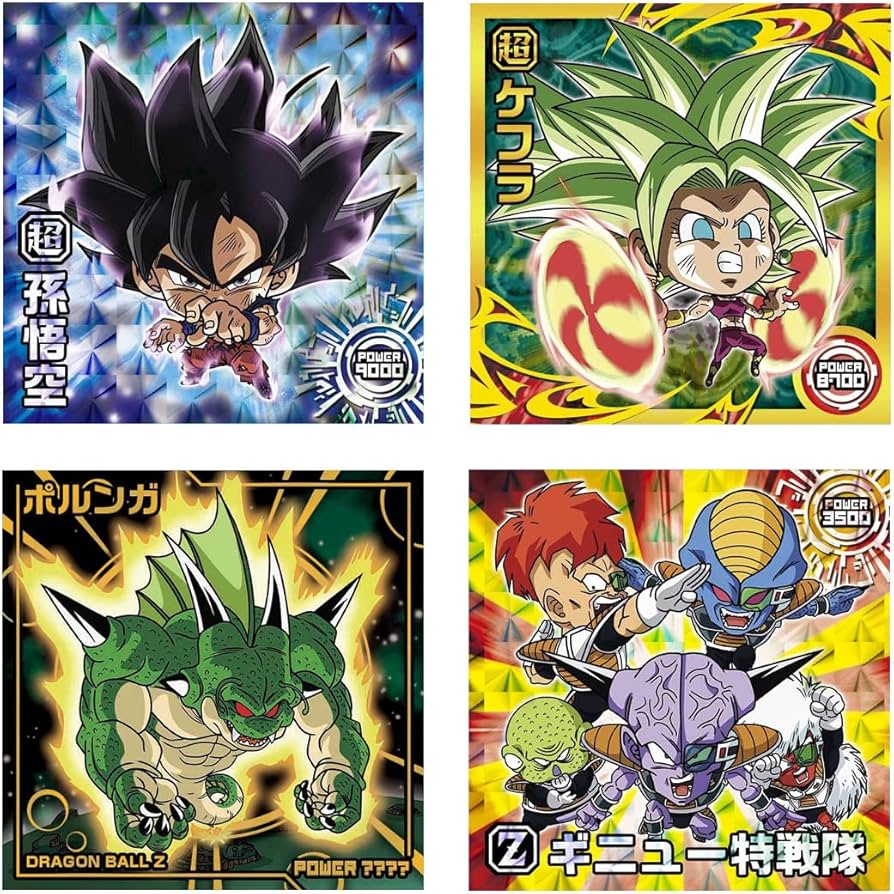 ドラゴンボールシールウエハース