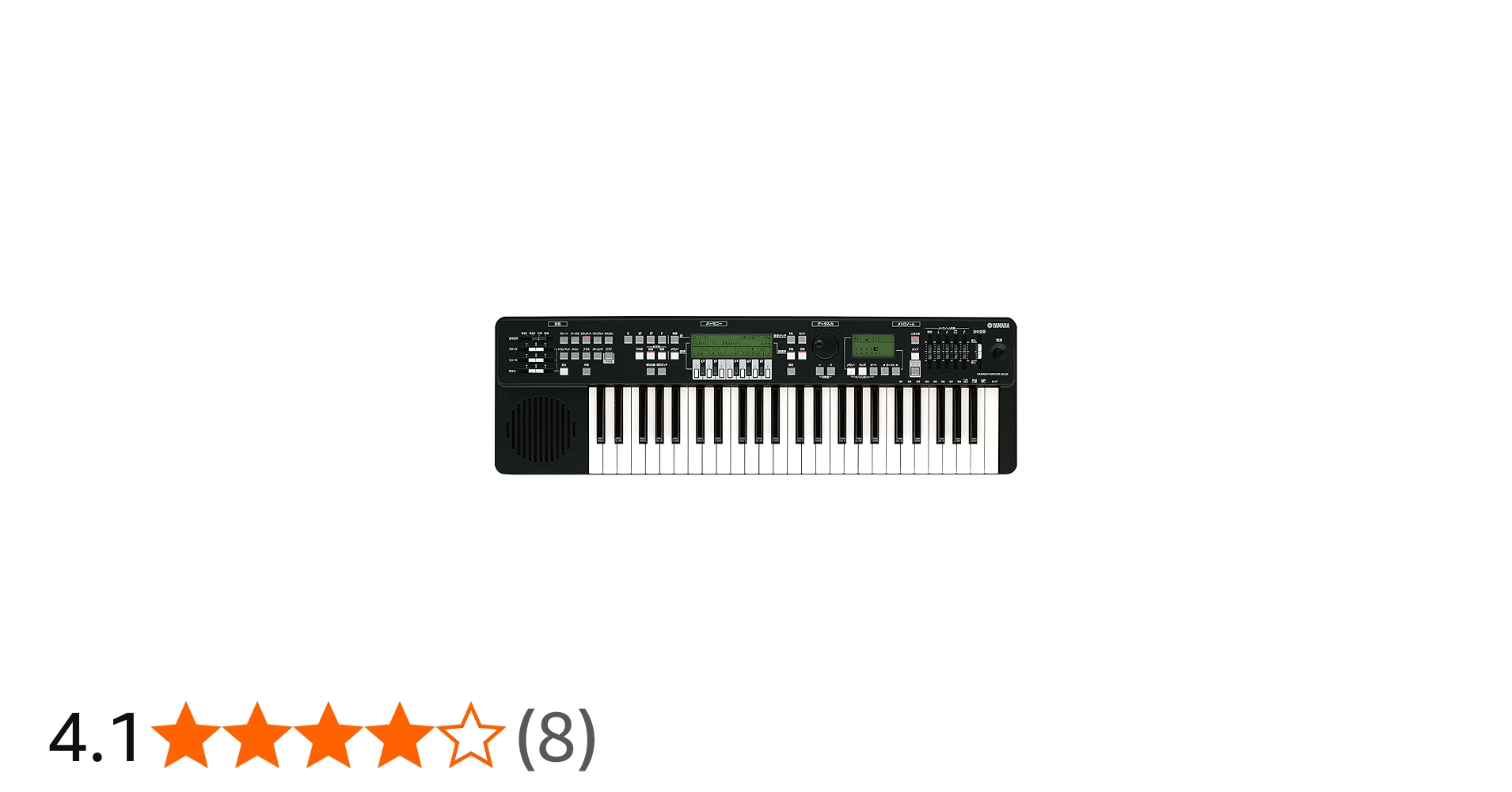 Amazon | ヤマハ YAMAHA ハーモニーディレクター HD-200 機能面充実と