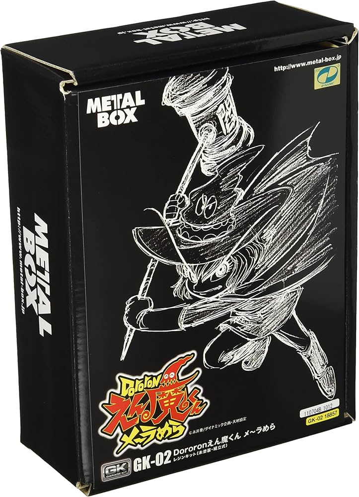 お団子メガネ先輩 ガレージキット Amazon.co.jp: 高槻泉（たかつきせん