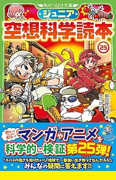 81w2BA4o-zL._AC_UF350,