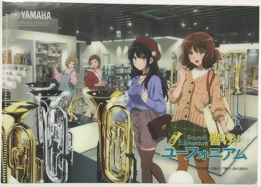 Amazon.co.jp: 「響け！ユーフォニアム」 × 「ヤマハ」 描き下ろし A5