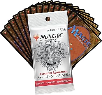 MTG フォーゴトン・レルム探訪 コレクター・ブースター 日本語版