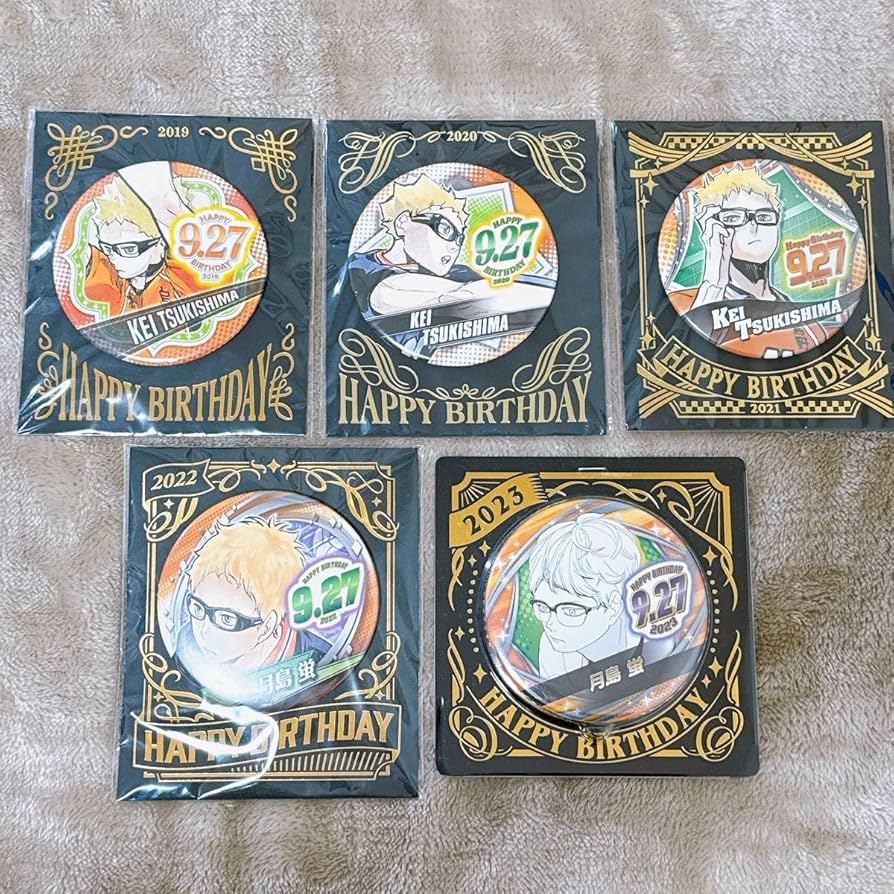 Amazon.co.jp: ハイキュー バースデーグッズ 月島蛍 : おもちゃ