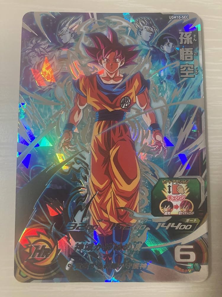 ドラゴンボールヒーローズSDBH 孫悟空 ugm10-sec lc 孫悟空 UGM10-SEC