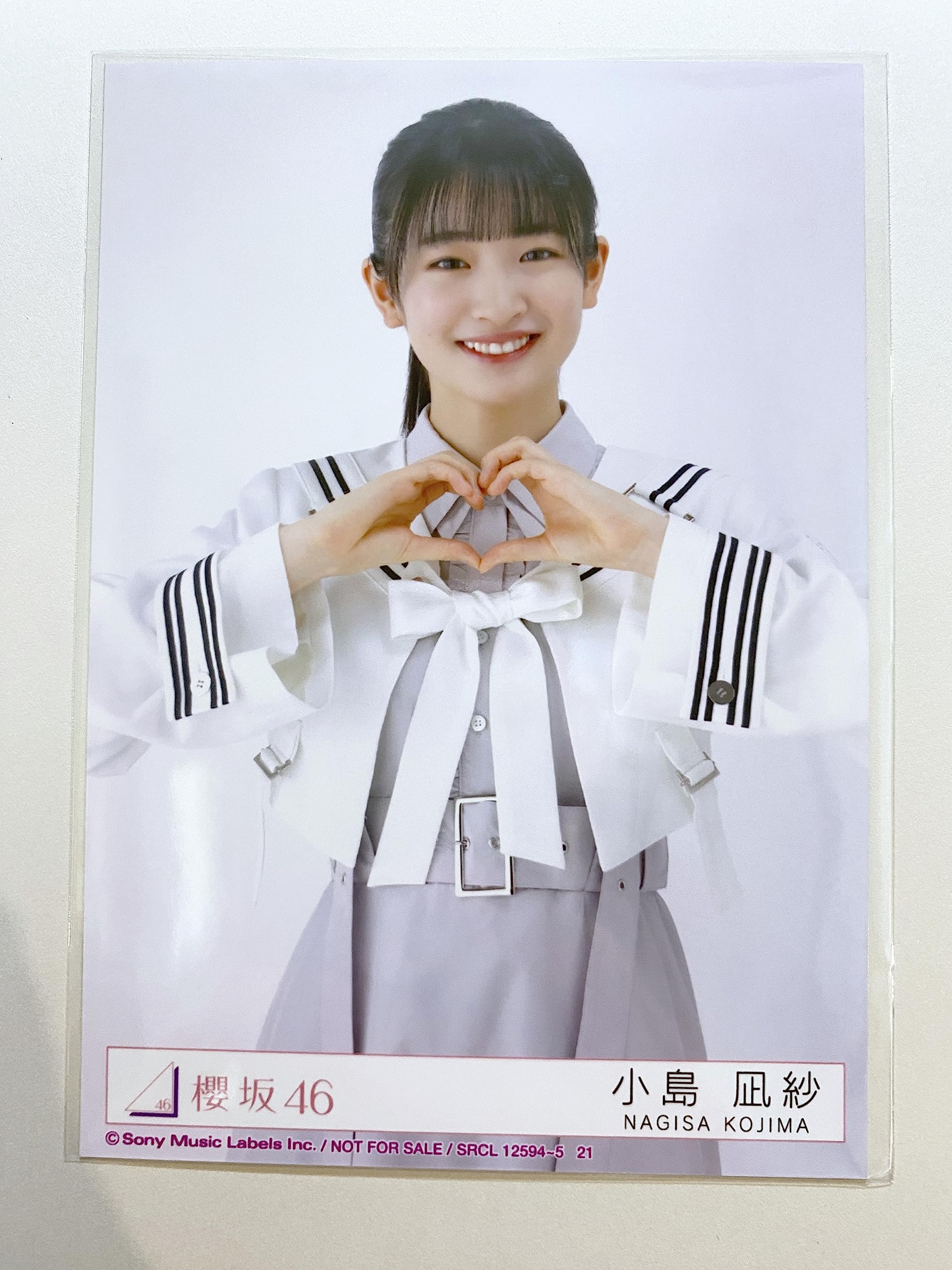 櫻坂46 小島凪紗 直筆サイン入り 生写真 浴衣 2025浴衣 直筆 小島