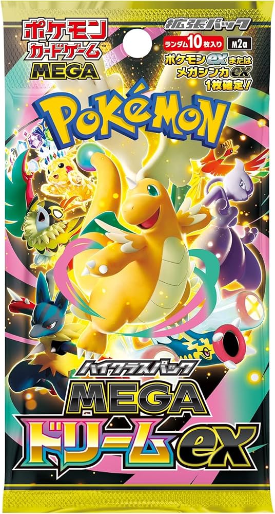ポケモンカード MEGドリームex 3box シュリンク付き シュリンク付き