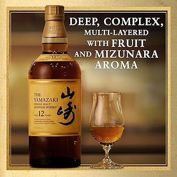 Amazon.co.jp: サントリー山崎12年43度700ml 専用箱入り : 食品・飲料