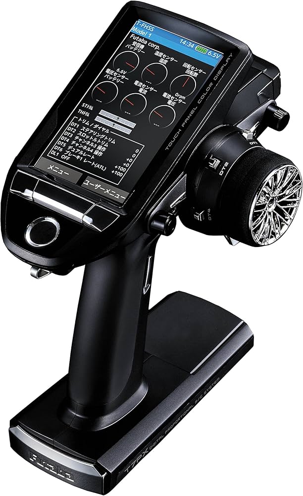 Amazon | 7PX カー用プロポ Wレシーバー付T/Rセット (7PX-R334SBSE/2