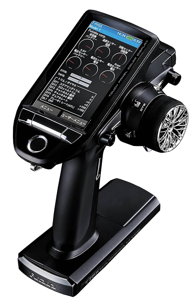 Futaba 7PX デジタルプロポーショナルR/Cシステム Futaba 7PX デジタル