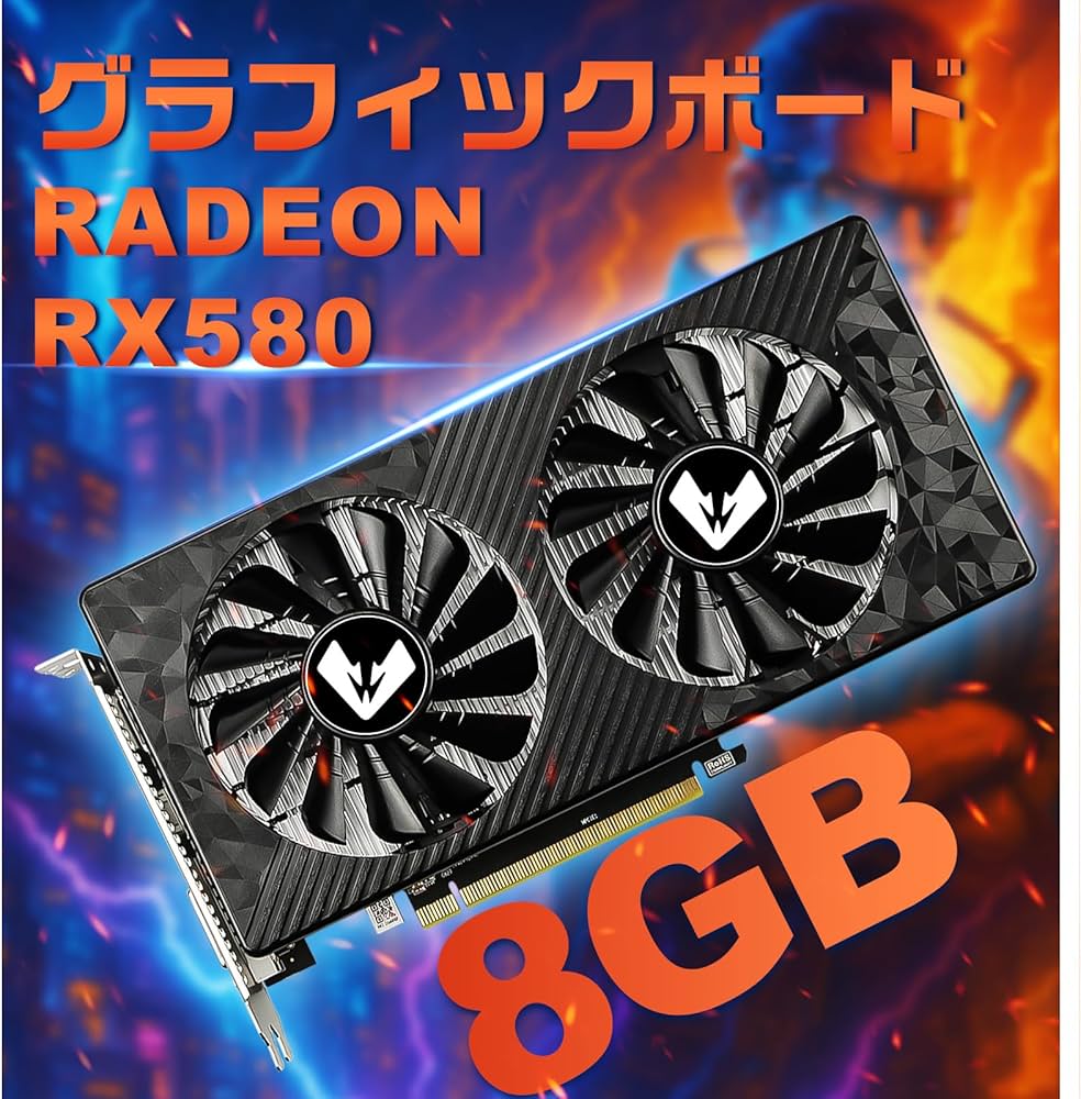 Amazon | MOUGOL AMD Radeon RX580 8G 2048SP GDDR5 256ビット PC