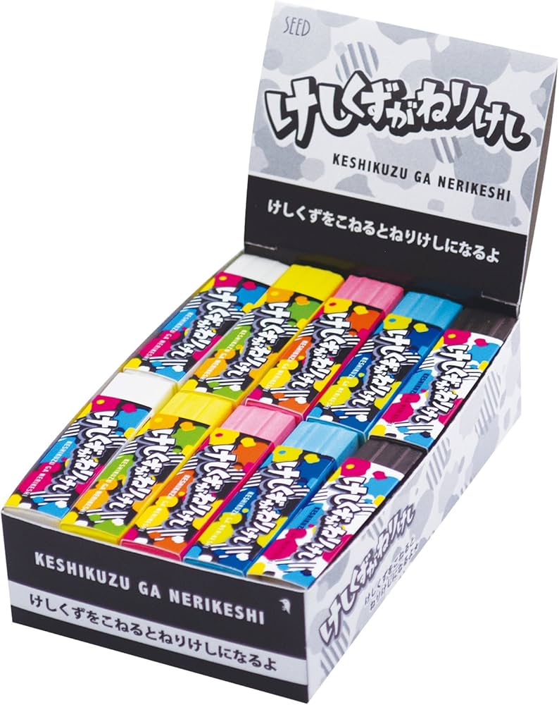 Amazon | シード 消しゴム けしくずがねりけし2 5色 20個 1705A-20P