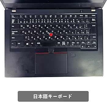 Amazon.co.jp: 【13.3インチ office搭載】Lenovoノートパソコン win11