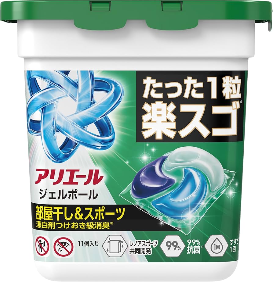 Amazon.co.jp: アリエール 洗濯洗剤 ジェルボール プロ 部屋干し