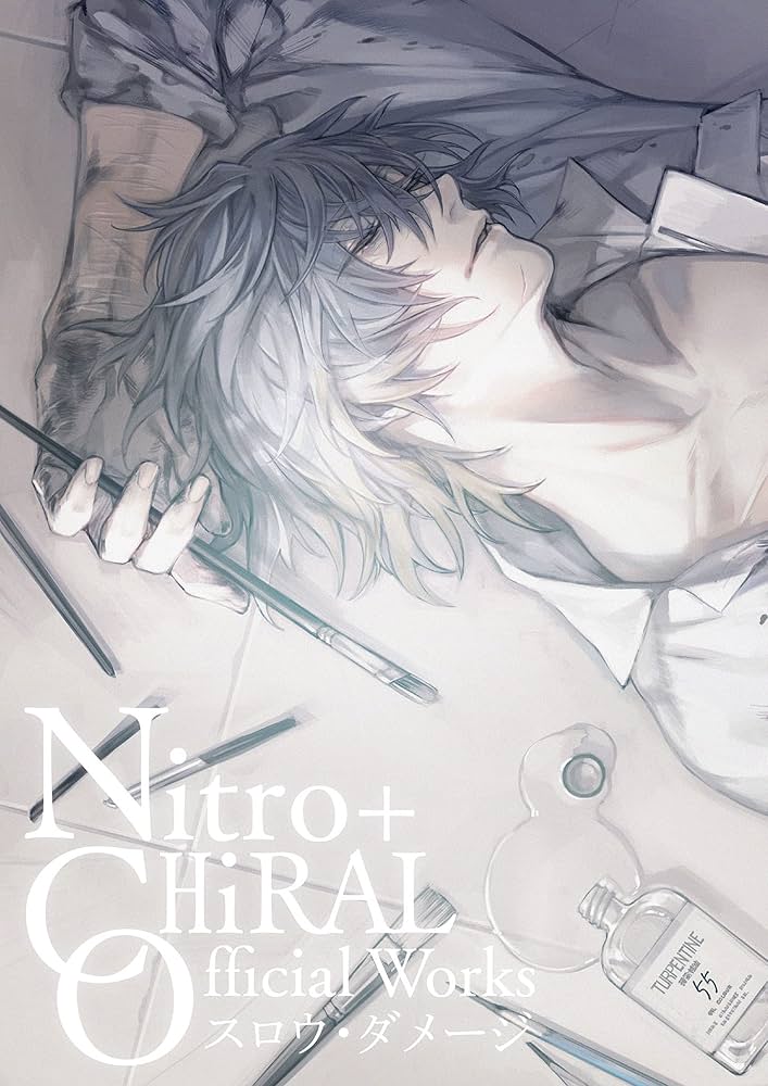 Nitro+CHiRAL Official Works ～スロウ・ダメージ～ セット