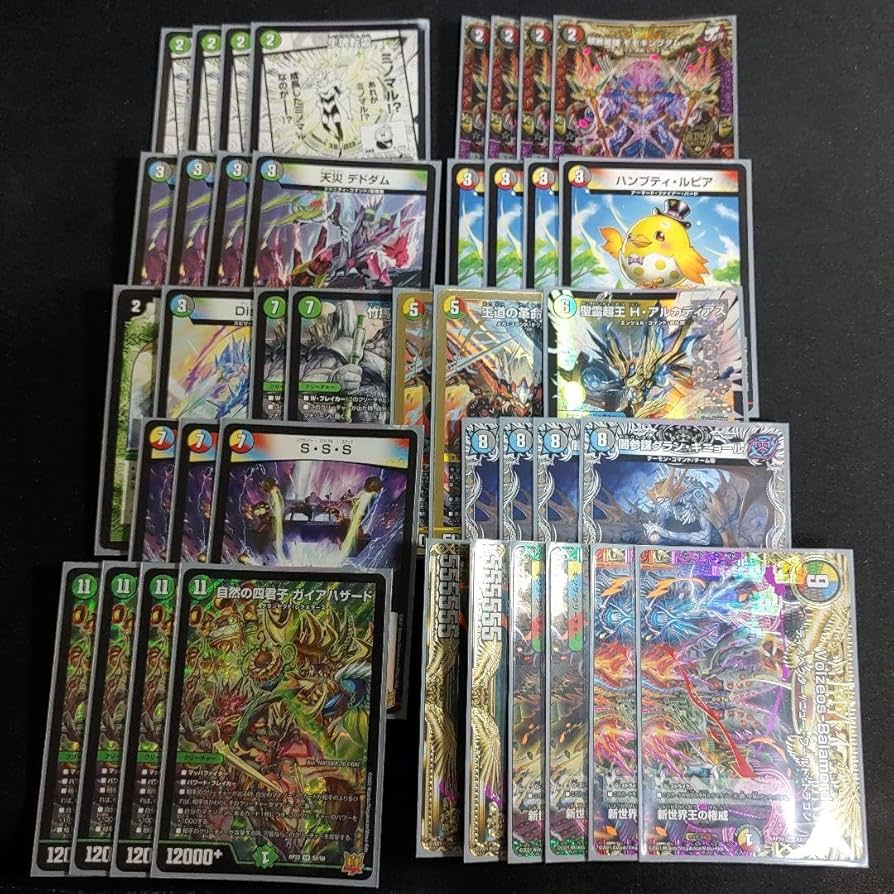 デュエルマスターズ ガイアハザード退化 デッキ ガイアハザード退化