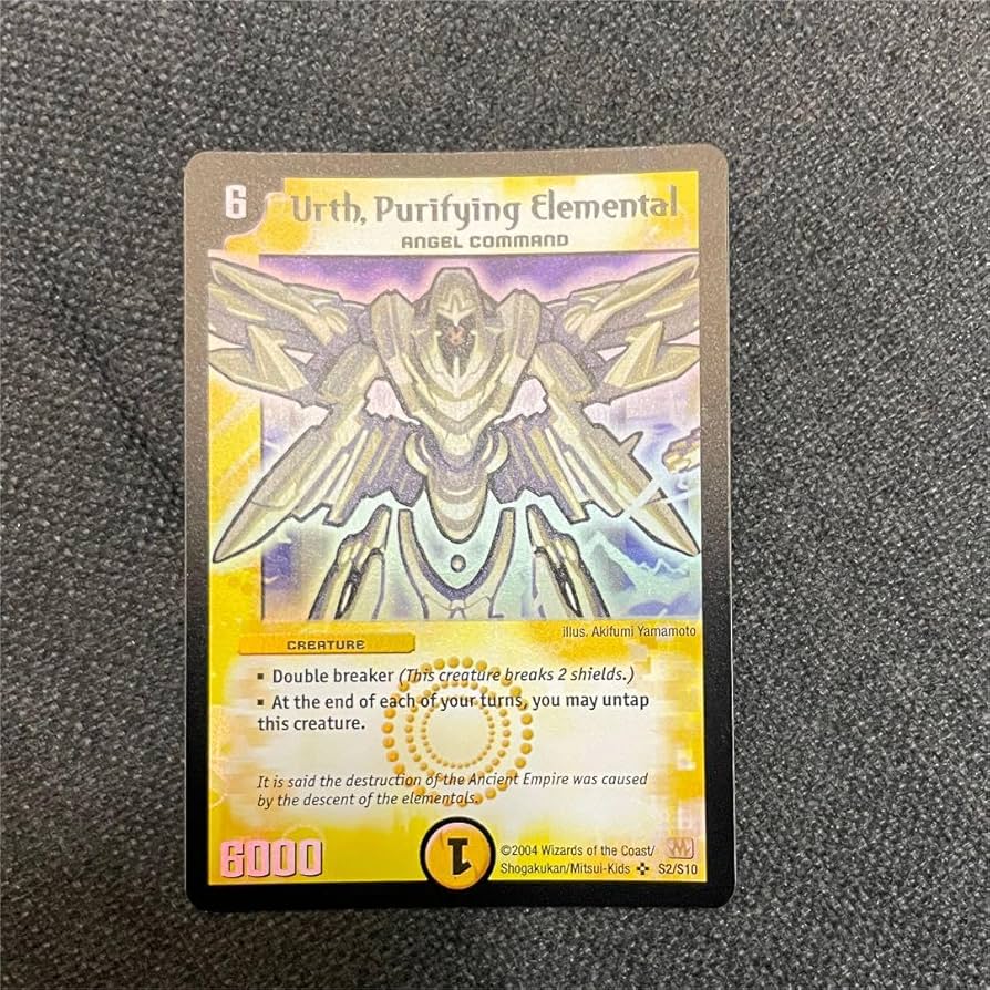 デュエマ 浄化の精霊ウルス 英語版 S2/S10 デュエマ 浄化の精霊ウルス