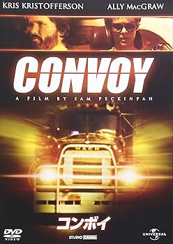 Amazon.co.jp: コンボイ [DVD] : クリス・クリストファーソン