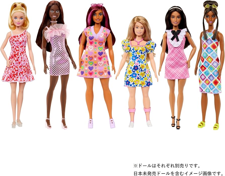 バービーではない/イエロー*ビューティー 【公式通販】