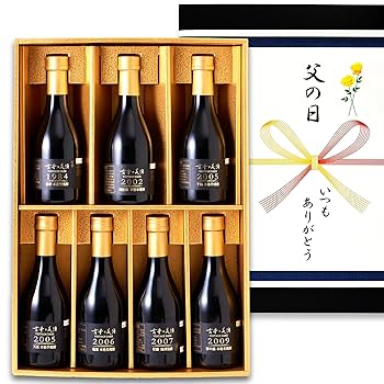 魔王 焼酎 1800ml❌2本セット 新品未開封❗️ 【公式通販】