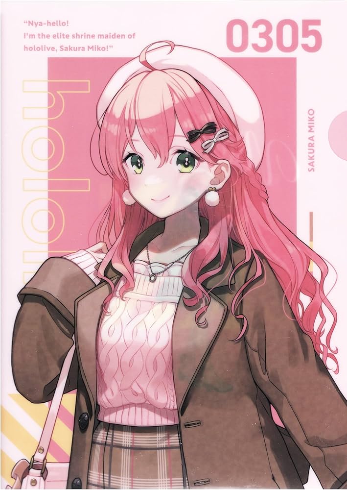 Amazon.co.jp: さくらみこ クリアファイル 楽しいお出かけシリーズ