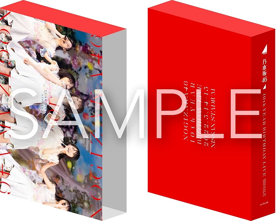 乃木坂46/10th YEAR BIRTHDAY LIVE完全生産限定盤・3枚組 【公式通販】