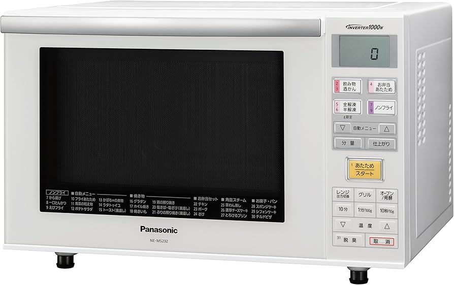 Amazon | パナソニック エレックオーブンレンジ 23L ホワイト NE-MS232