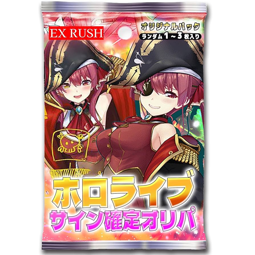 ヴァイスシュヴァルツ ホロライブ SP