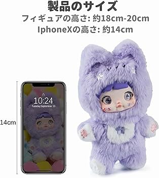 最安値】トップトイ Nommi 2nd アニバーサリー400%ウサギぬいぐるみ