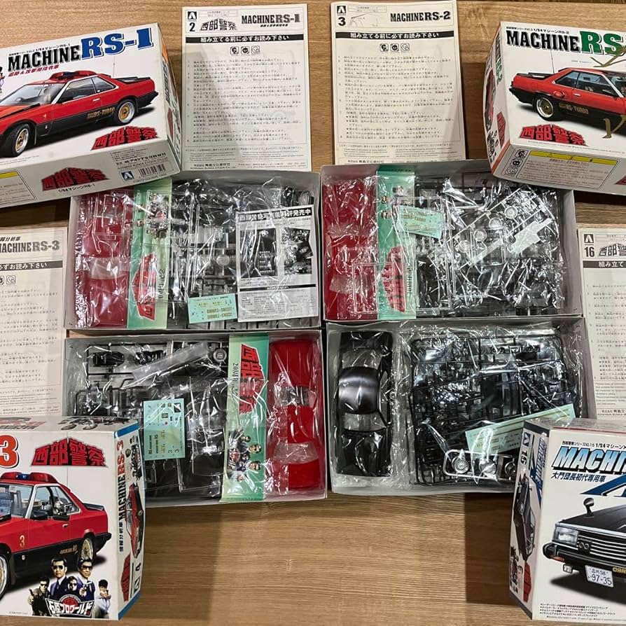 Amazon.co.jp: 西部警察 プラモデル マシーン RS-1 RS-2 RS-3 X 4