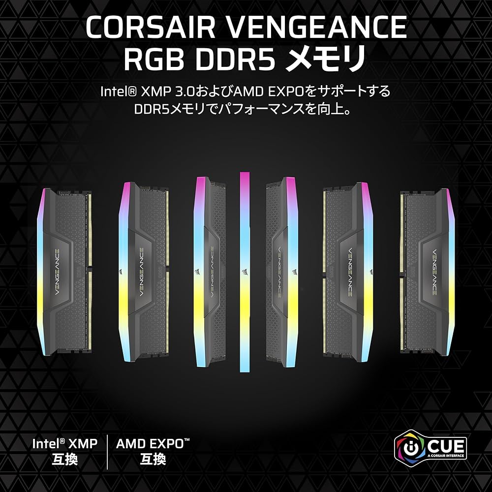 Amazon | CORSAIR DDR5-6000MHz デスクトップPC用メモリ VENGEANCE RGB