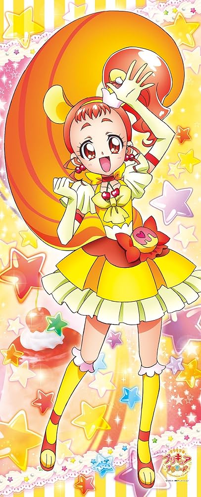 Amazon.co.jp: キラキラ☆プリキュアアラモード キュアカスタード 等身