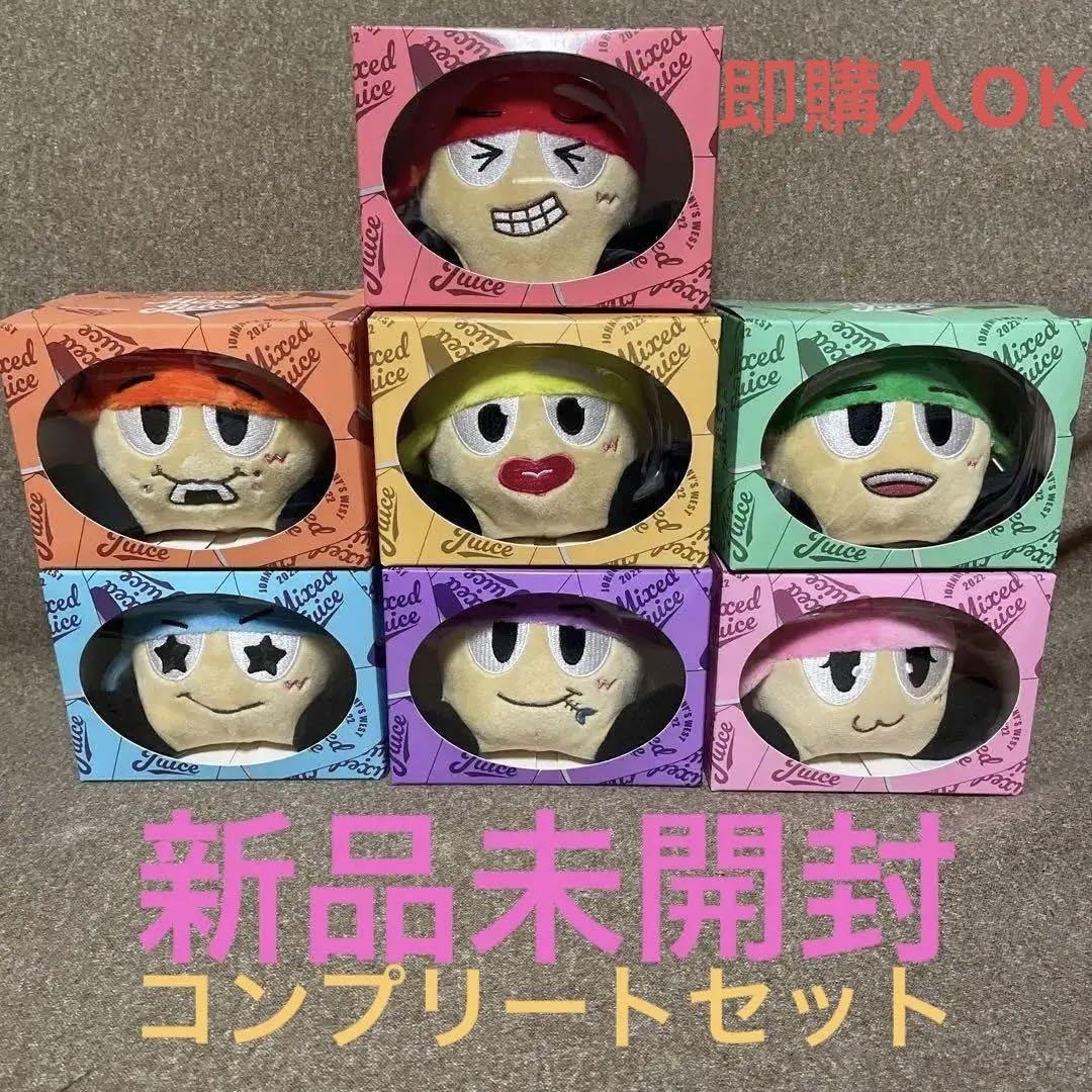 新品未開封 WEST. ぶらさげるヤツ ヤツぬい ジャニーズWEST 7個セット