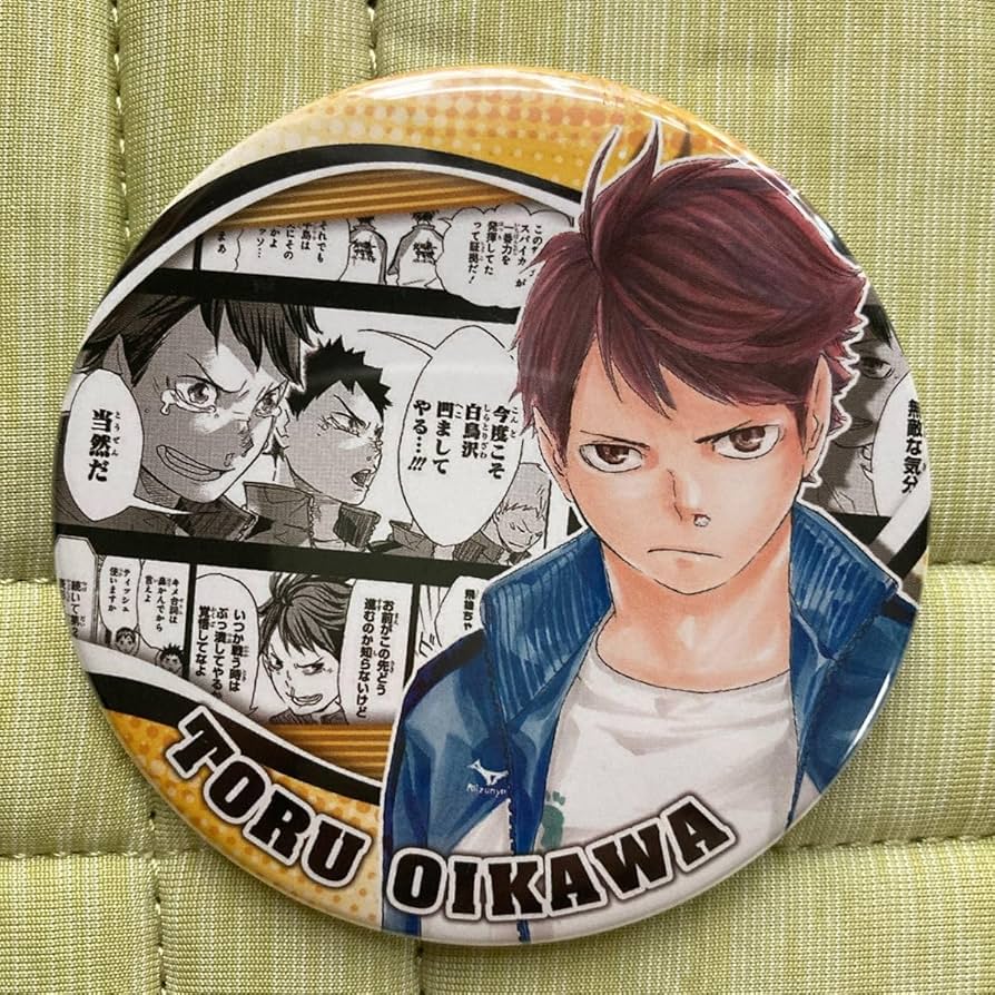 ハイキュー ジャンプショップ 青城祭2018 限定缶バッジセット 及川