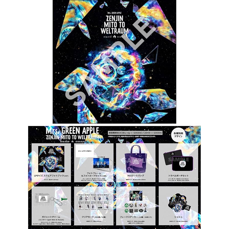 APPLE m*s様 【ミセス】トートバッグ ZENJIN MITO TO RELIANCE