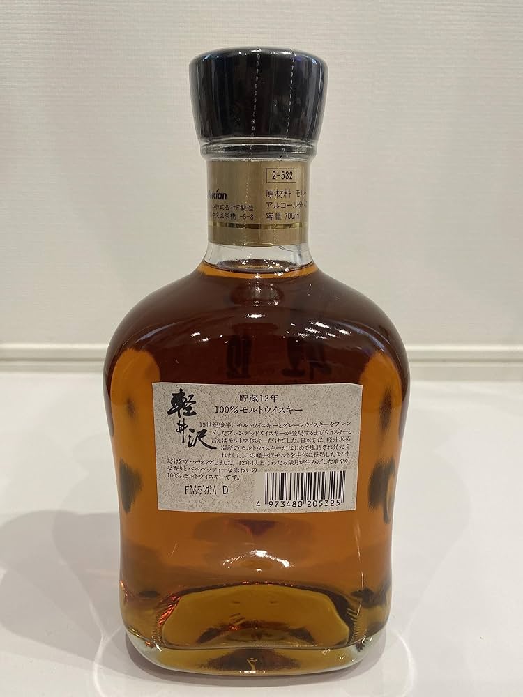 Amazon.co.jp: Mercian メルシャン 軽井沢 KARUIZAWA 貯蔵 12年 100