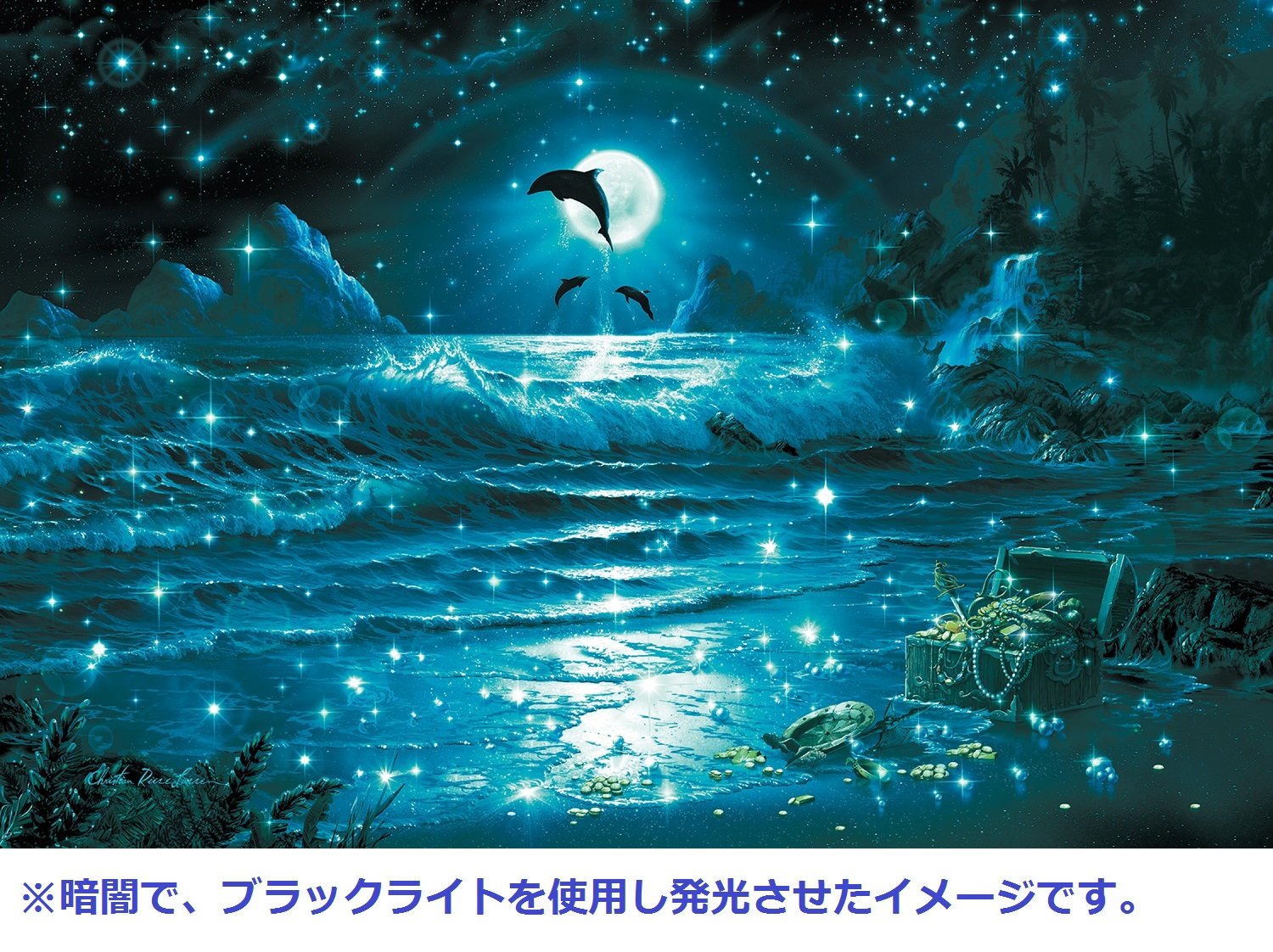 Amazon | 1000ピース 光るジグソーパズル めざせパズルの達人 ラッセン