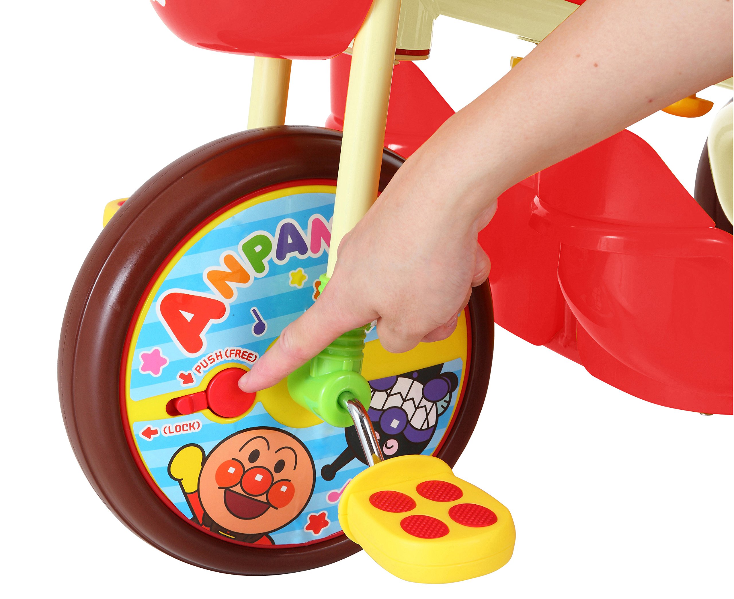 Amazon.co.jp: ジョイパレット(JOYPALETTE) 三輪車 それいけ