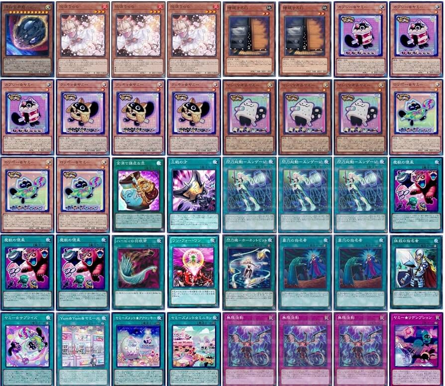 遊戯王【ゴーストリック ヤミー】デッキ スリーブ付 Amazon.co.jp