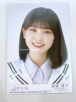 櫻坂46 遠藤理子 生写真まとめ売り 62枚 櫻坂46 遠藤理子 生写真まとめ