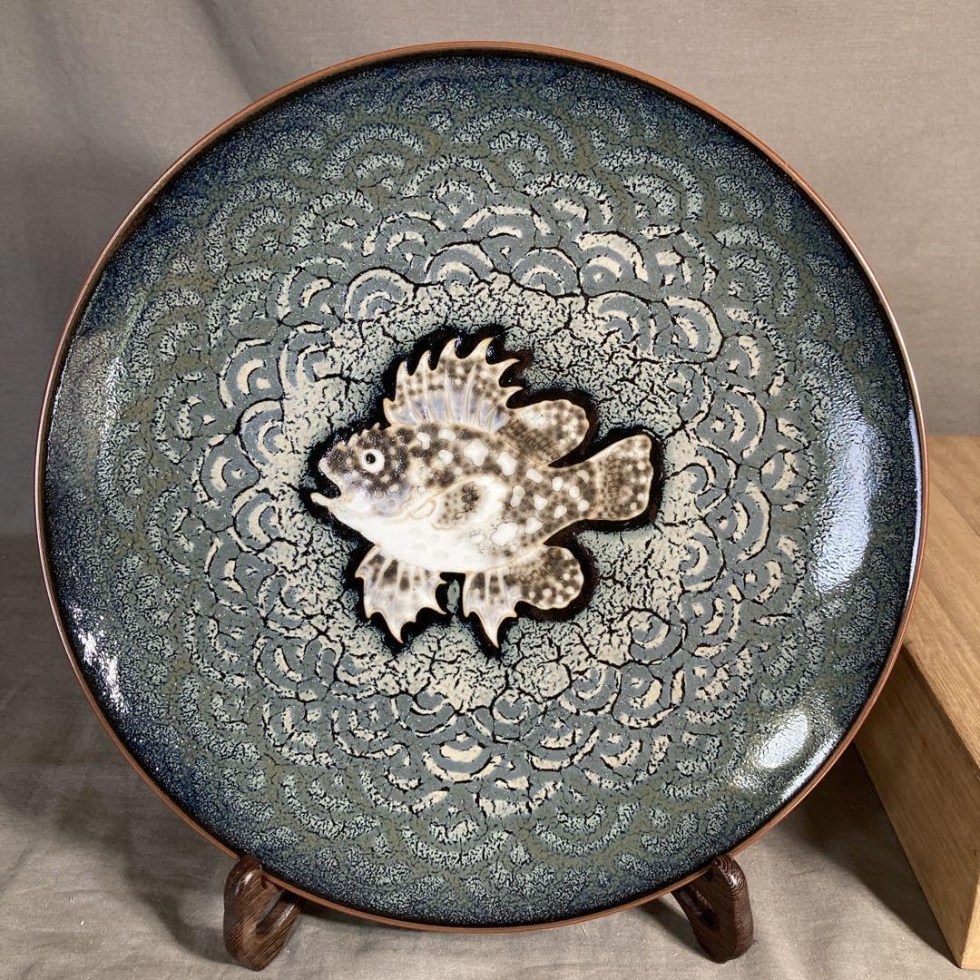 松本佩山】日本名窯孤高の陶芸家有田年木庵松本佩