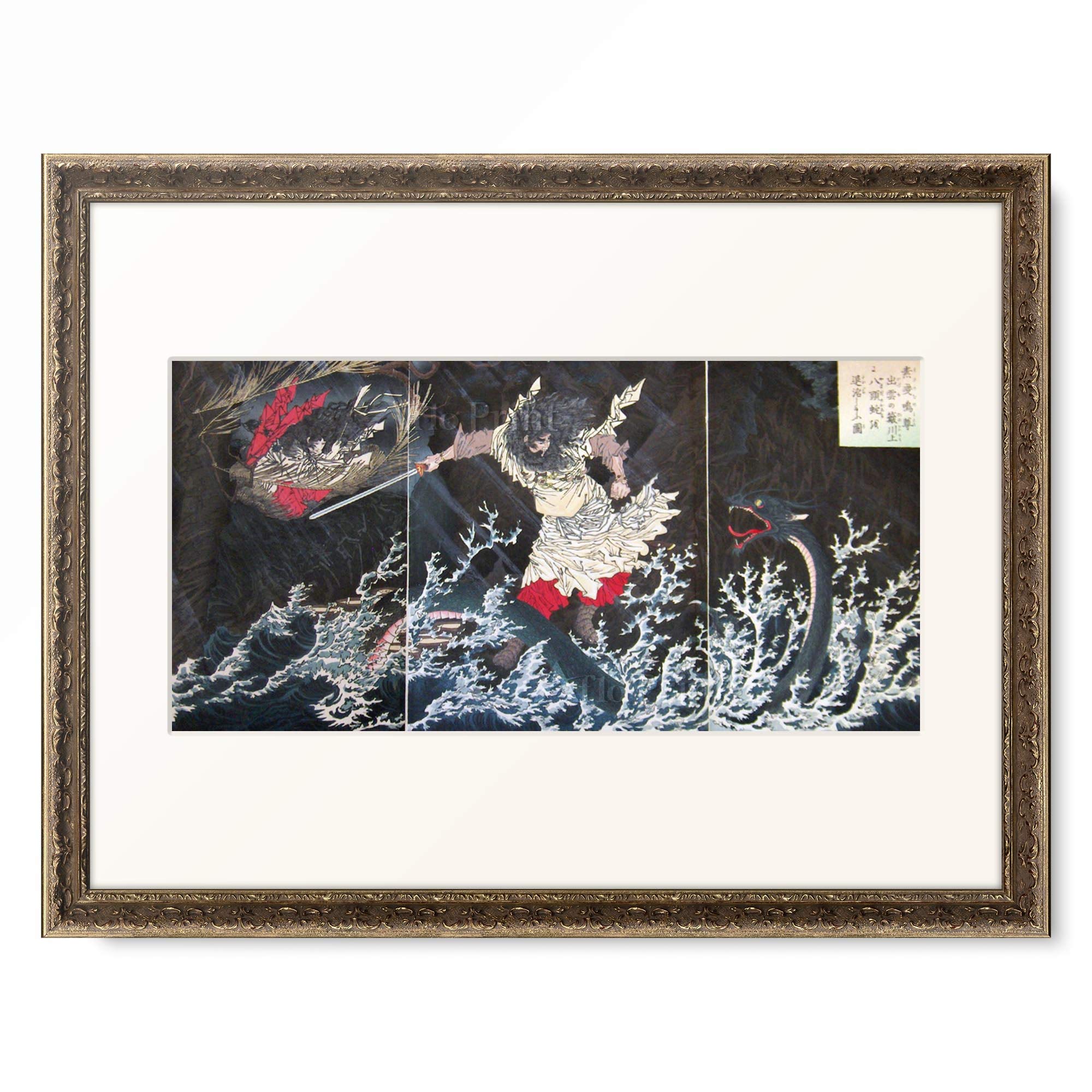 現代ソビエト絵画 村のはずれ チホミロワ 現代ソビエト絵画 村のはずれ