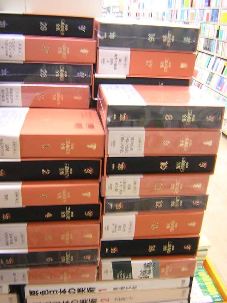 三島由紀夫全集 1〜19 巻 小説全巻 三島由紀夫全集 (1) | 三島 由紀夫