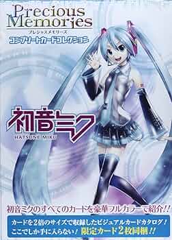 初音ミク プレシャスメモリーズ 直筆サイン 2025年最新】初音ミク