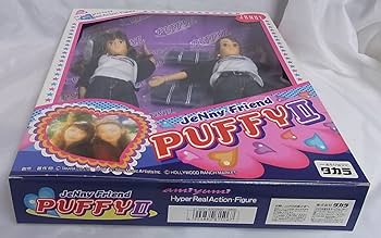 Amazon.co.jp: タカラトミー ハイパーリアルアクションフィギュア